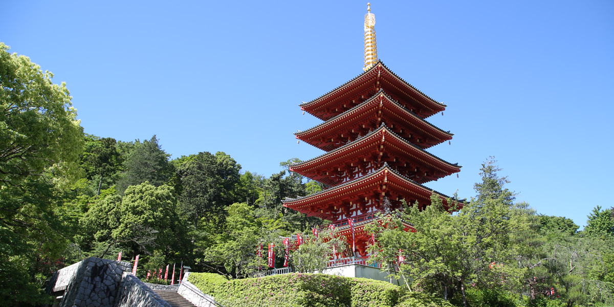 関東三大不動、真言宗智山派別格本山「高幡不動尊金剛寺」。新選組土方歳三の菩提寺。