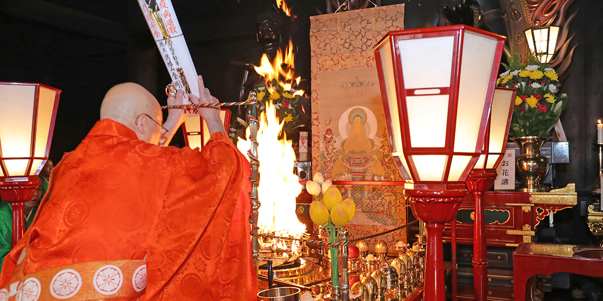 関東三大不動、真言宗智山派別格本山「高幡不動尊金剛寺」。新選組土方歳三の菩提寺。