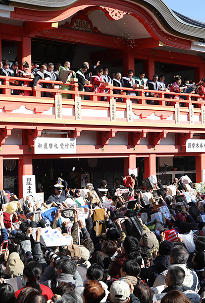 関東三大不動、真言宗智山派別格本山「高幡不動尊金剛寺」。新選組土方歳三の菩提寺。