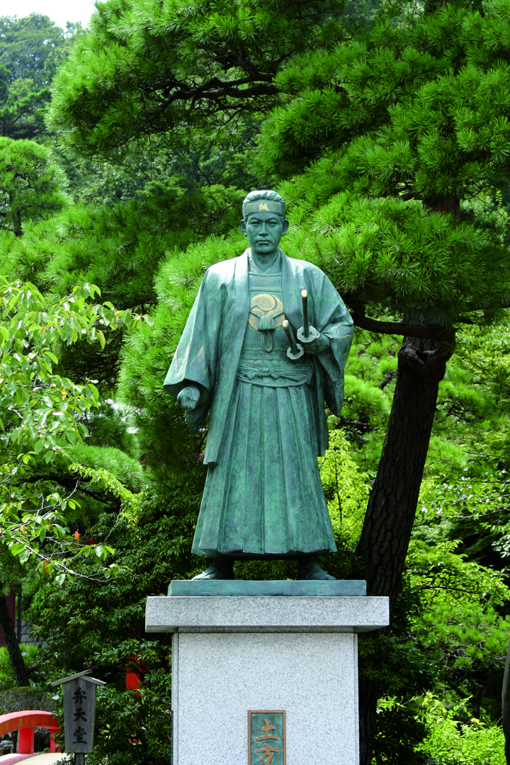 高幡不動尊と土方歳三について 高幡不動尊金剛寺